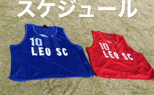 U 15茨木 島本大会予定 Vs 西陵中学校 7 10 日 Leo Soccer Club