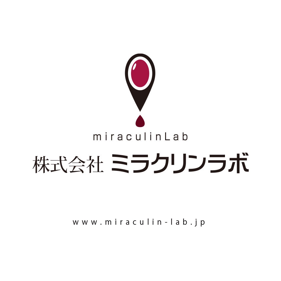 株式会社ミラクリンラボ